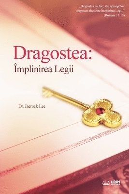 Dragostea 1