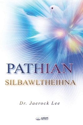 PATHIAN SILBAWLTHEIHNA(Simte Edition) 1