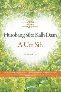 bokomslag Hutobang Silte Kalh Daan A Um Sih(Simte Edition)