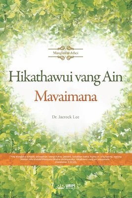 Hikathawui vang Ain Mavaimana(Tangkhul Edition) 1