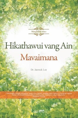 Jaerock Lee - Hikathawui vang Ain Mavaimana(Tangkhul Edition), Häftad
