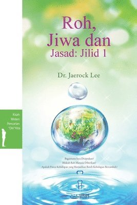 bokomslag Roh, Jiwa dan Jasad