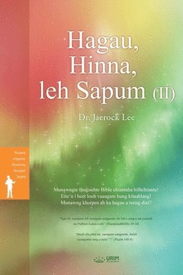 Jaerock Lee - Hagau, Hinna, leh Sapum (II)(Simte Edition), Häftad