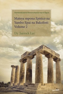 bokomslag Mateya mpona Episico na Yambo Epai na Bakolinti Volume 2(Lingala Edition)