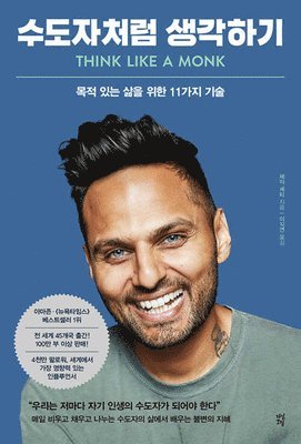 Jay Shetty - Think Like a Monk, Häftad