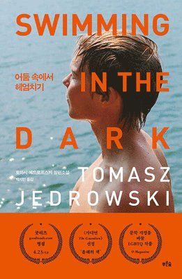 Tomasz Jedrowski - Swimming in the Dark, Häftad