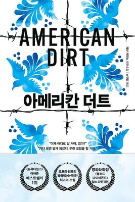 Jeanine Cummins - American Dirt, Häftad