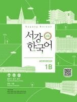 bokomslag Sogang Korean 1B (3rd Edition) Workbook