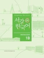bokomslag Sogang Korean 1B (3rd Edition) Writing Book