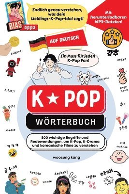 K-Pop Wrterbuch 1