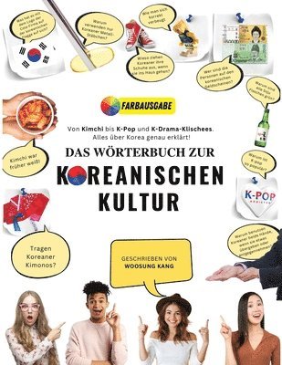 Das Wrterbuch zur Koreanischen Kultur 1