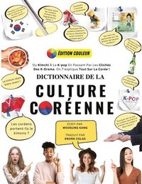bokomslag Dictionnaire De La Culture Corenne