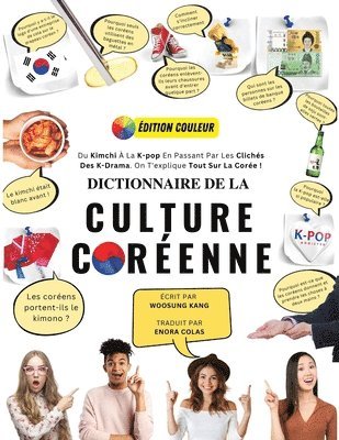 Dictionnaire De La Culture Corenne 1