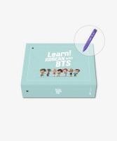 bokomslag Learn! KOREAN With BTS | 4-Book Set | With Motipen | Korean Learning for Basic Learners | With Korean Keyboard Stickers