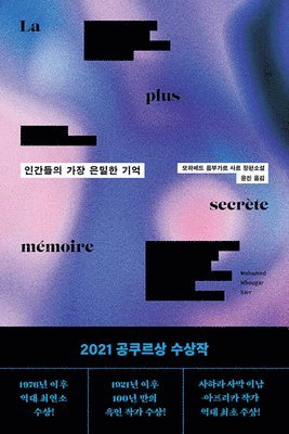 Mohamed Mbougar Sarr - La Plus Secrete Memoire Des Hommes, Häftad