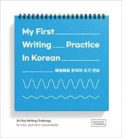 bokomslag My First Writing Practice In Korean