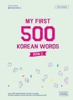 bokomslag My First 500 Korean Words - Book 2