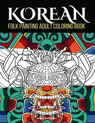 KOREAN Folk Painting Adult Coloring book 1