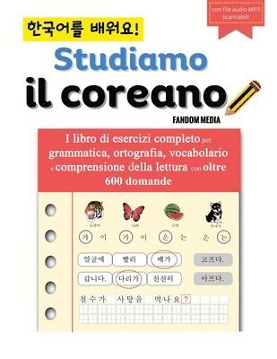 bokomslag Studiamo Il Coreano