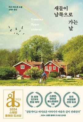 When the Cranes Fly South