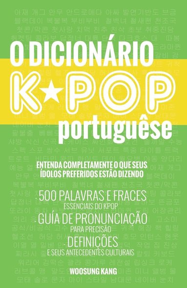 bokomslag O Dicionario Kpop