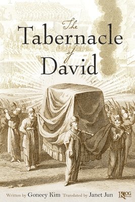 The Tabernacle of David 1