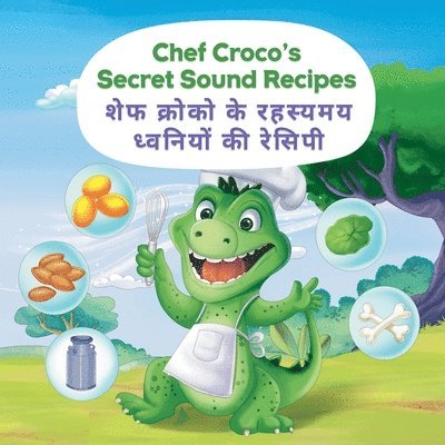Chef Croco's secret sound recipes 1
