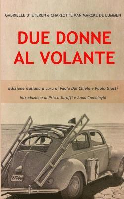 Due donne al volante 1