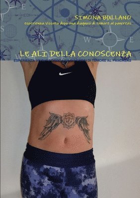 bokomslag ali della conoscenza