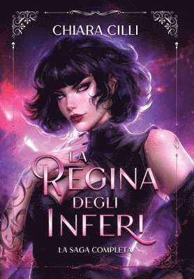 Regina degli Inferi - La saga completa (Volumi 1-5)