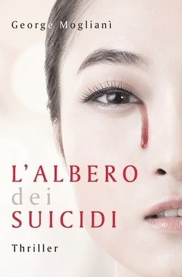 L'albero dei suicidi 1