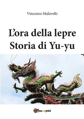 L'ora della lepre Storia di Yu-yu 1