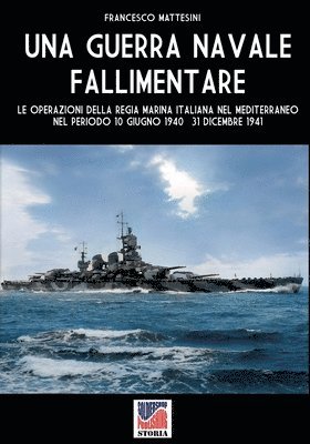 Una guerra navale fallimentare 1