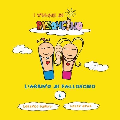 L'arrivo di Palloncino 1