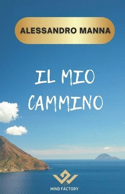 Il mio cammino 1