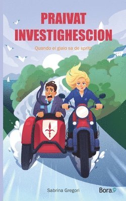 Praivat investighescion