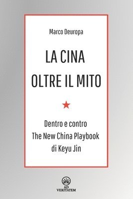 Cina oltre il mito