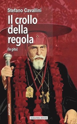 Il crollo della regola 1