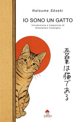 Sōseki Natsume - Io sono un gatto, Häftad