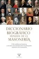 Equipo de Trabajo de Masonica - Diccionario biográfico mundial de la masonería, Häftad. Tillgänglighet: Lägg i varukorg