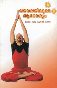 bokomslag Yog se Arogya Tak (Malayalam)