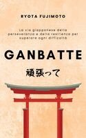 Ryota Fujimoto - Ganbatte, Häftad