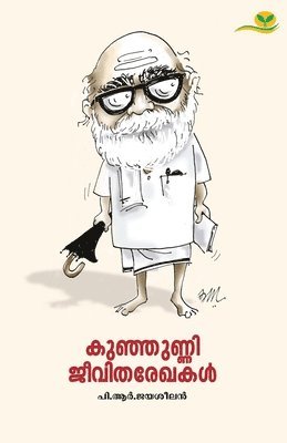bokomslag Kunhunni Jeevitharekhakal