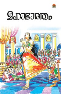 bokomslag Mahabharatham