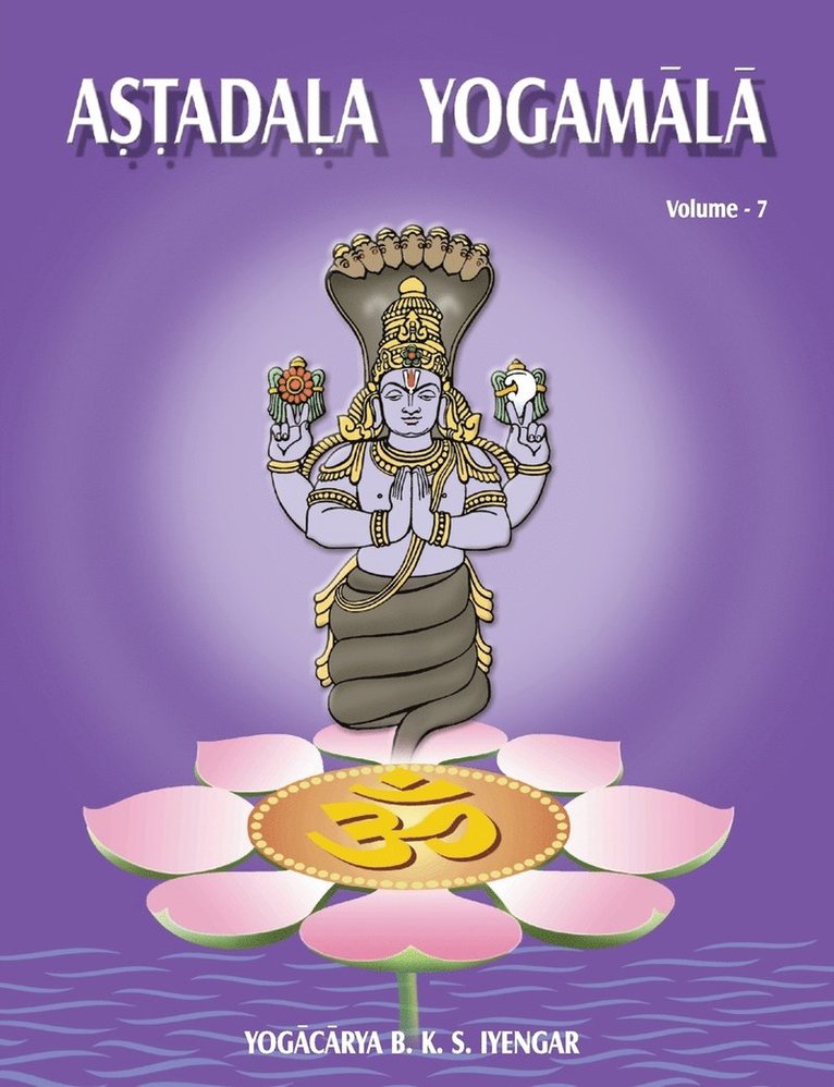 Astadala Yogamala (Collected Works) Volume 7 1