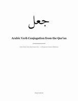 Haq Nawaz - Arabic Verb Conjugation from the Qur'an, Häftad. Tillgänglighet: Lägg i varukorg