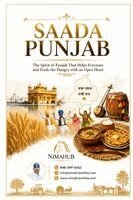 Nima Sohal, Nirmal Singh - SAADA  PUNJAB, Häftad. Tillgänglighet: Lägg i varukorg