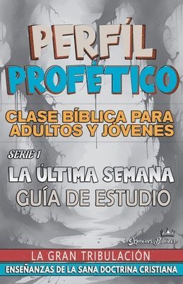 Perfl Proftico 1