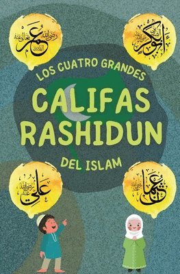 Califas Rashidun 1