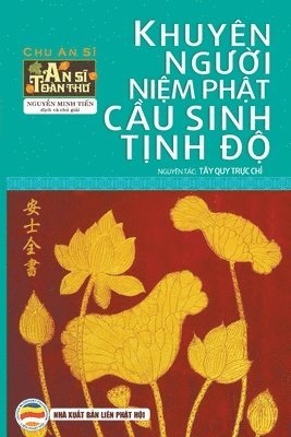 Nguyễn Minh Tiến - Khuyên người niệm Phật cầu sinh Tịnh độ, Häftad